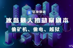 （4分钟科普）延安新厂招工月6500_哔哩哔哩-2